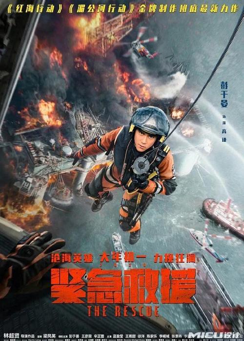 假学历怎么做